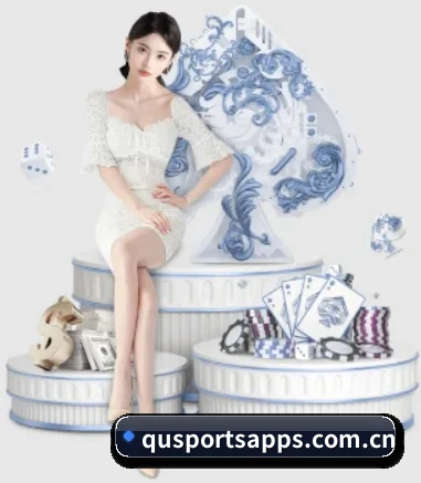 趣体育 APP(qutiyu)